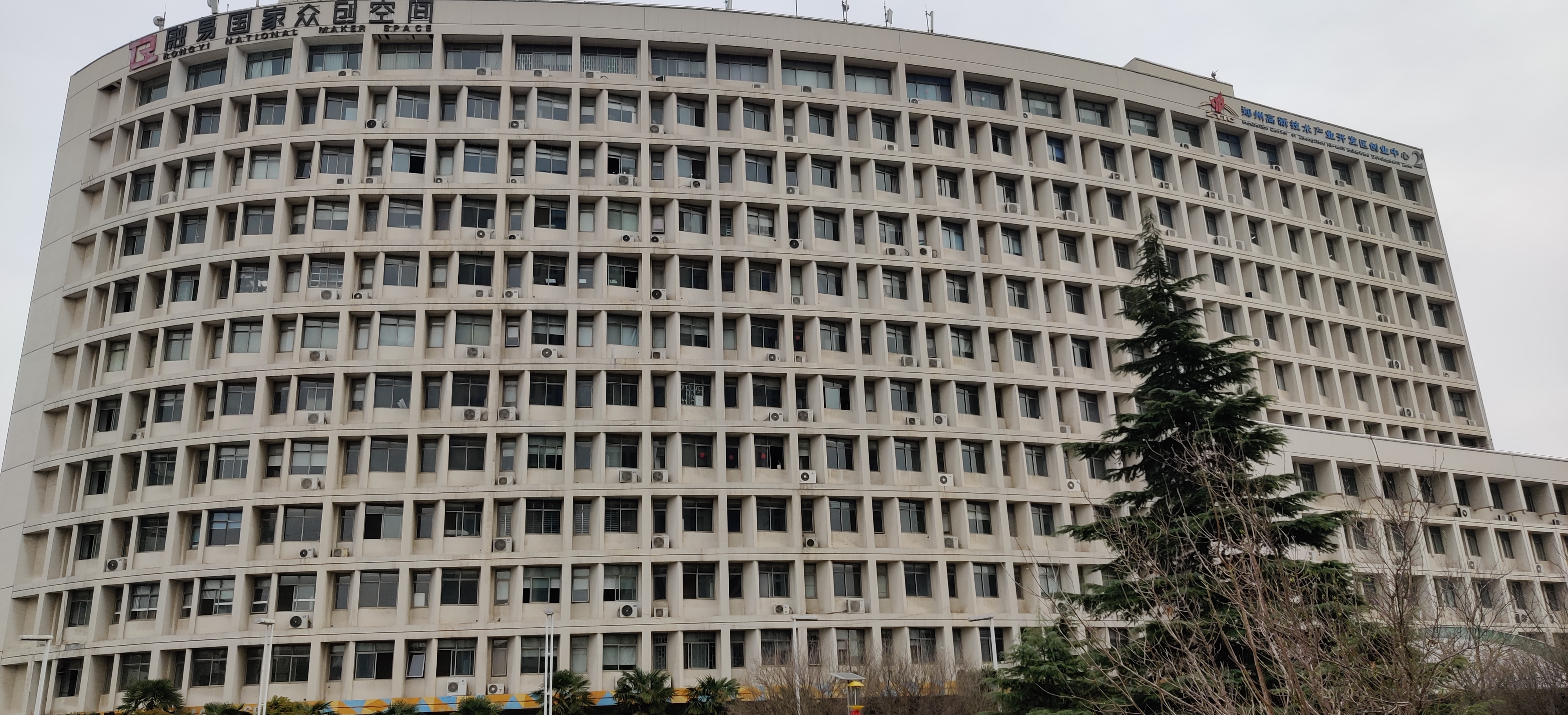 智能化的時代，稱重管理系統對企業運營至關重要