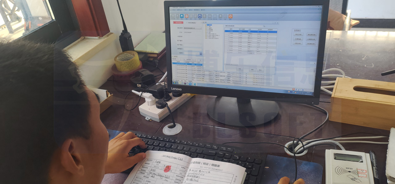 無人值守汽車衡系統突破時空界限，不同于傳統的企業測量模式