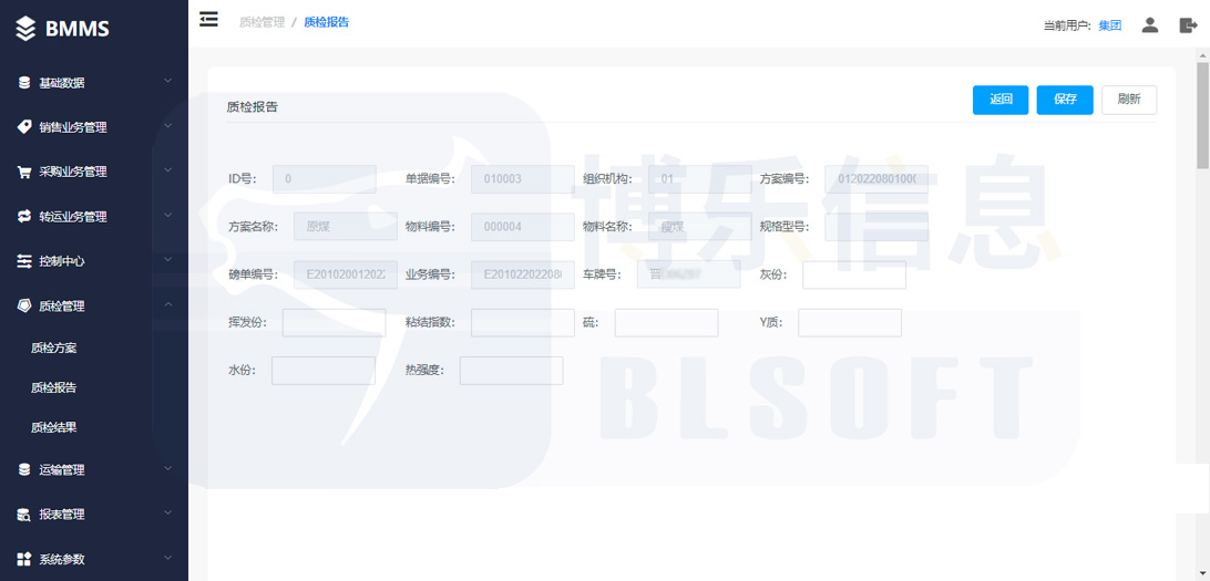 探討工廠智慧物流協(xié)同，希望能為讀者提供有價值的見解