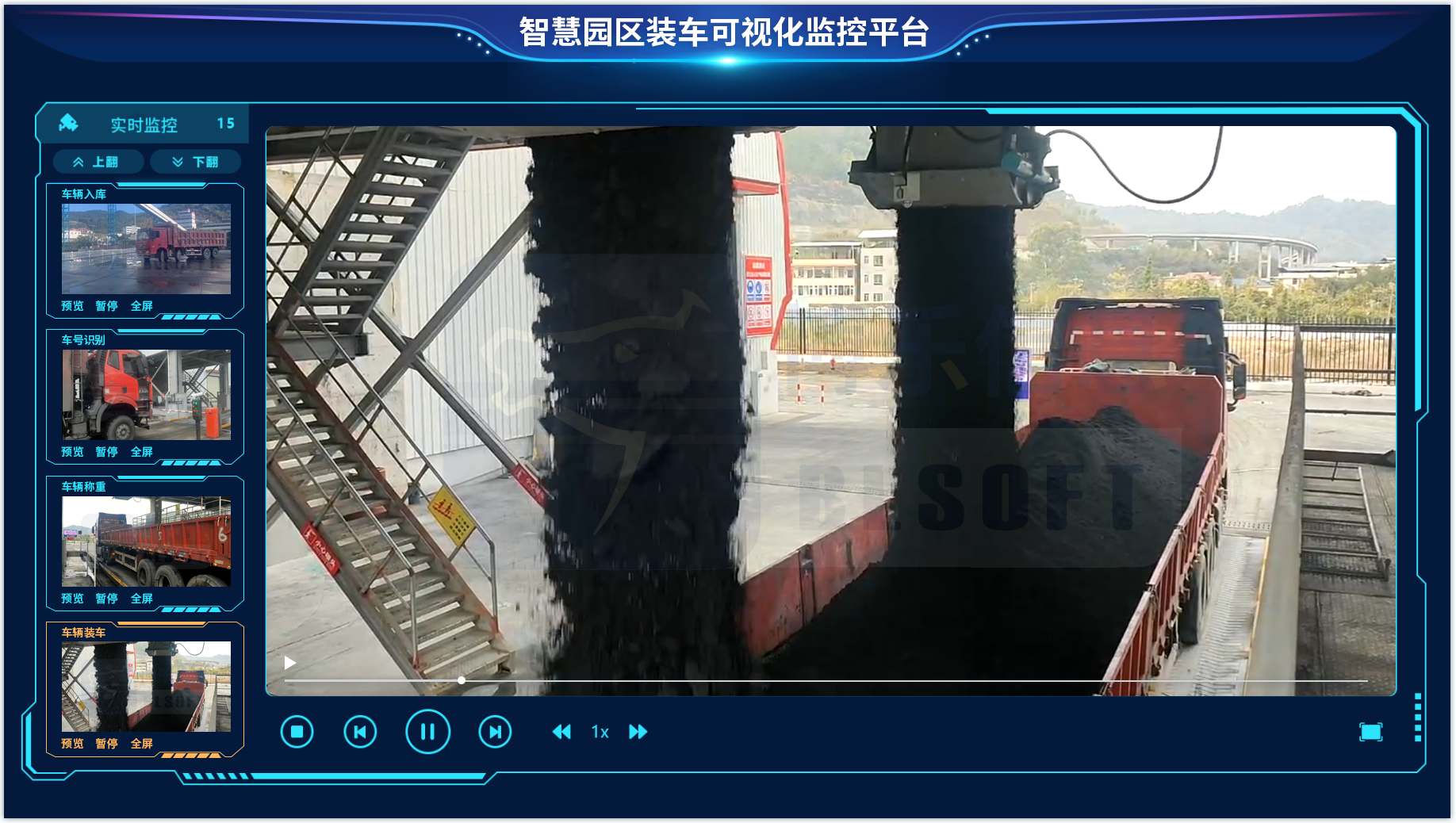 什么讓司機們態度來了個180度的大轉彎？