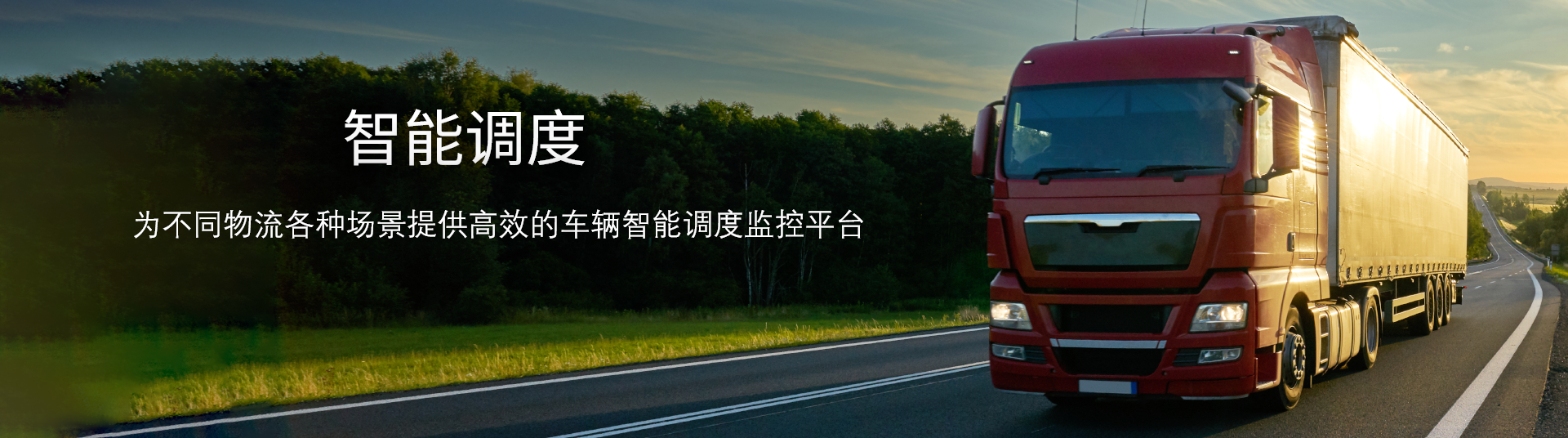 車輛預約排隊系統(tǒng)：誰在“謀殺”你的利潤？