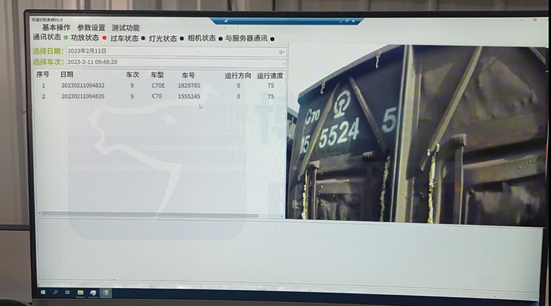 如何打通鐵路貨運“最后一公里”的效率堵點？  
