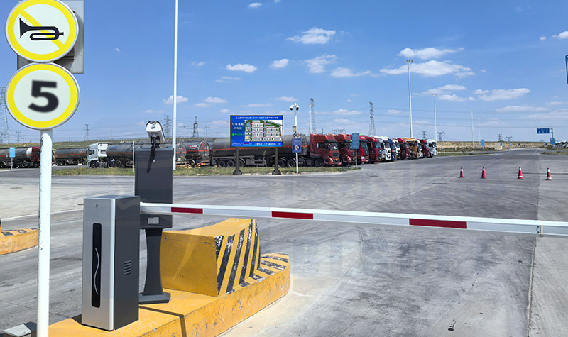 化工企業內的危化品車輛停車場怎么處理