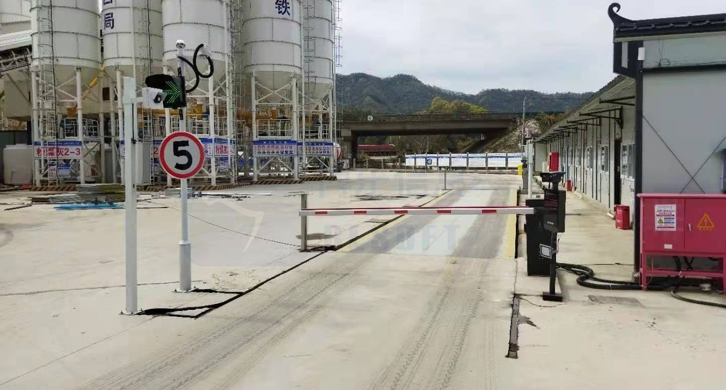 物料驗收管理系統助力智慧工地建設，全面提升物料管理效率