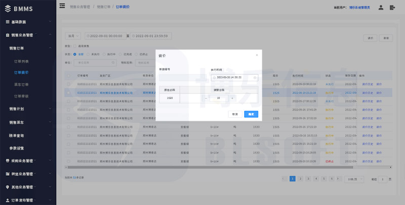 構建一個覆蓋全流程的數字化廠區物流解決方案
