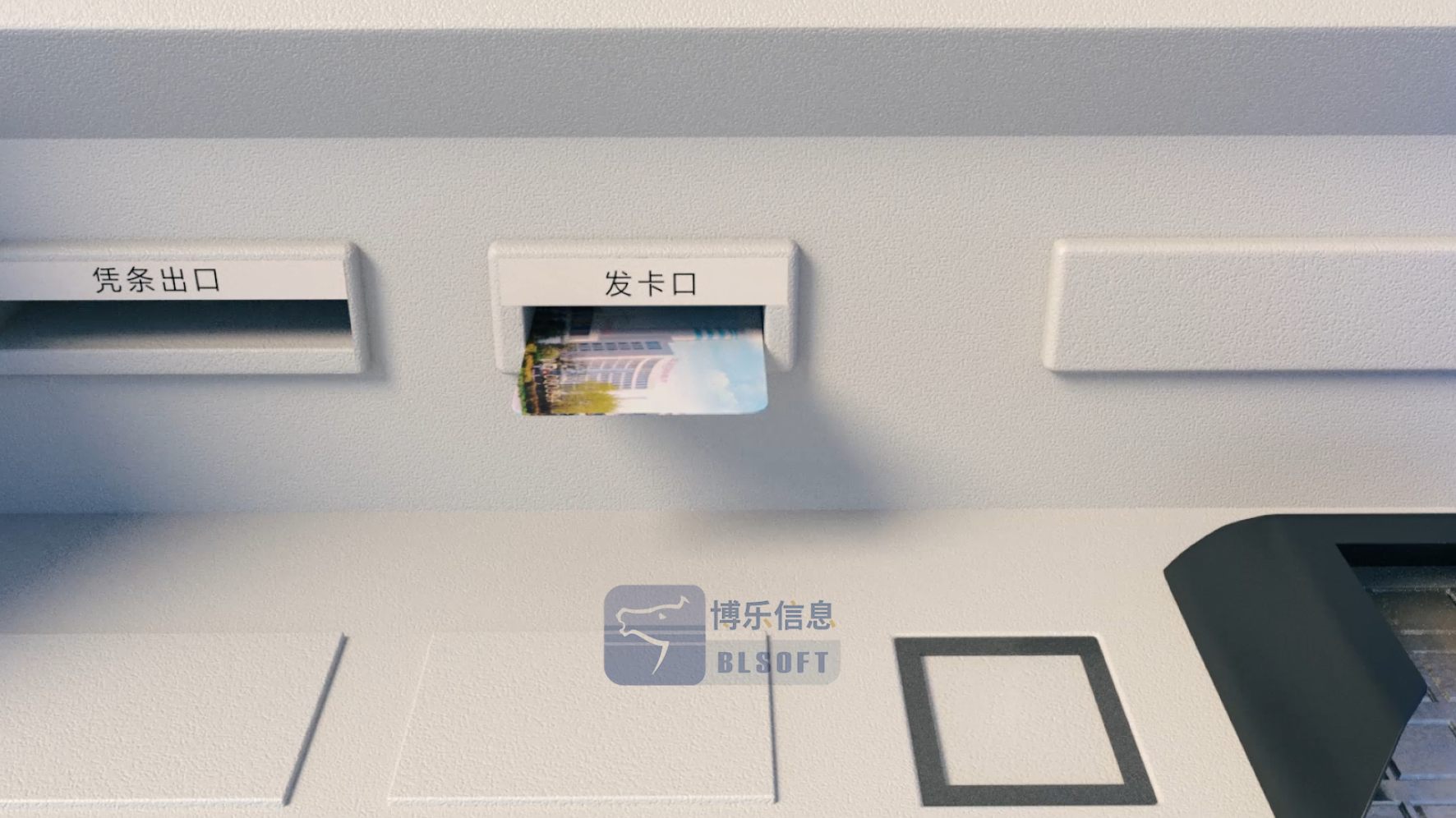 企業(yè)智能物流一卡通咋助力高效管理？一文揭秘！