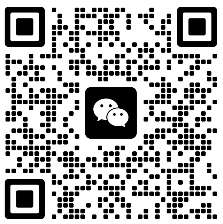 智慧月臺(tái)調(diào)度系統(tǒng)在現(xiàn)代化物流倉(cāng)儲(chǔ)中的應(yīng)用研究