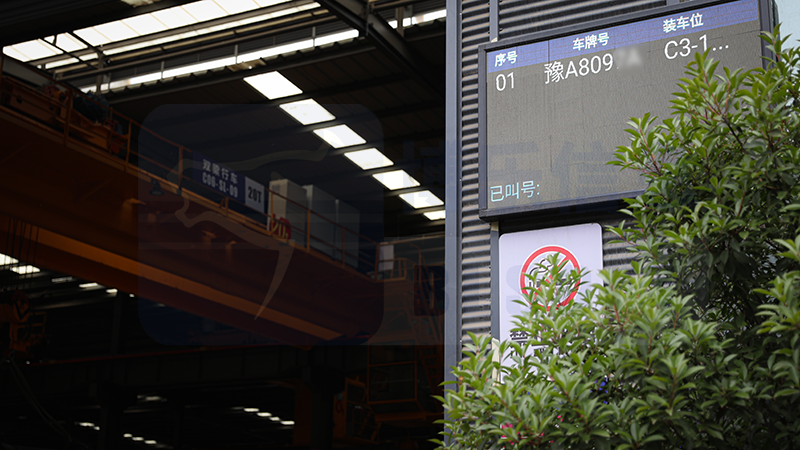 鄭州博樂信息：讓企業(yè)供應(yīng)鏈效率飆升！多行業(yè)千企見證