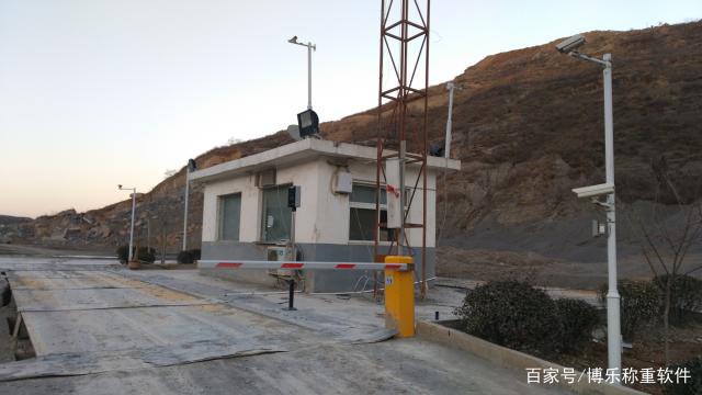 企業管理“配方”-地磅稱重管理軟件