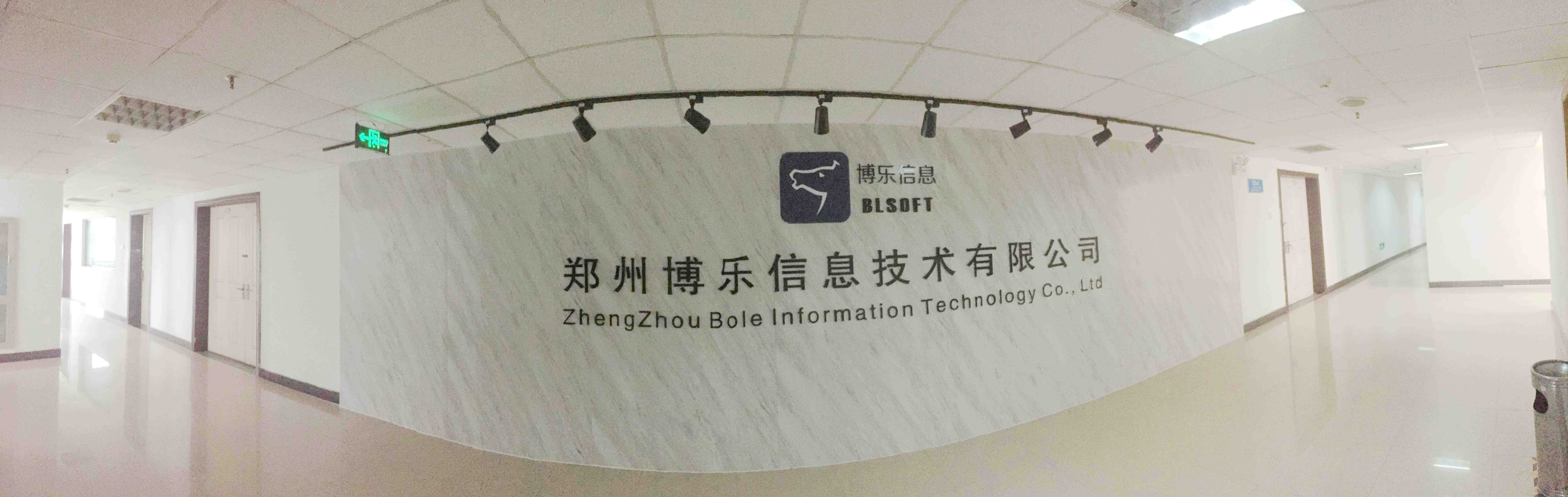 #鄭州頭條 #博樂信息陸續復工