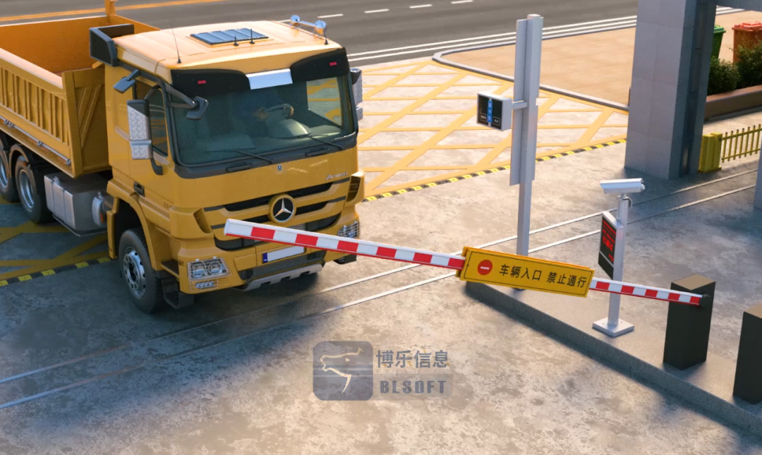 鄭州博樂信息“零接觸”車輛排隊(duì)叫號(hào)系統(tǒng)解決方案