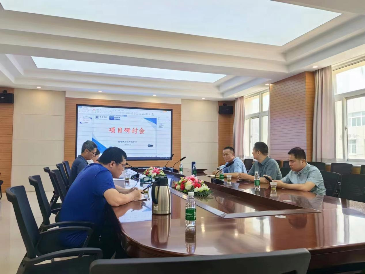 博樂團隊到河南工業大學開展裝車配載項目研討交流
