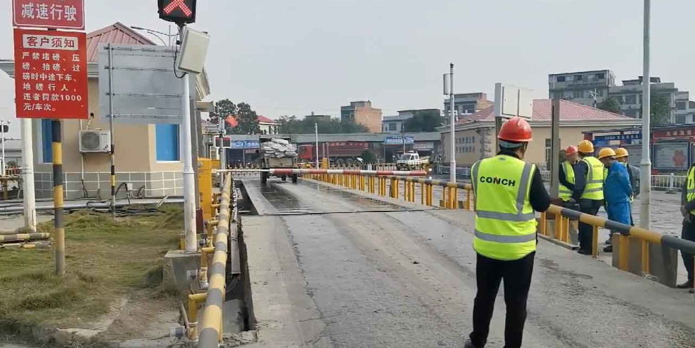 稱重軟件與電子地磅/汽車衡衡器是如何通信的？