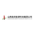 山西森澤能源 山西森澤能源