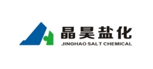 化工行業數智化物流解決方案