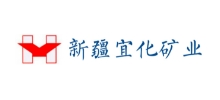 煤炭行業(yè)智能一體化物流管理解決方案