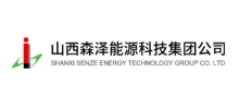 煤炭行業(yè)智能一體化物流管理解決方案