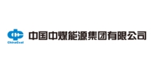 煤炭行業(yè)智能一體化物流管理解決方案