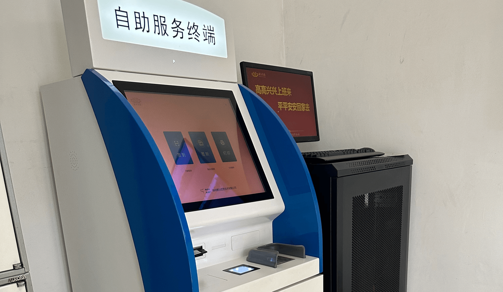 南方有色金屬集團(tuán)