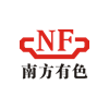 有色金屬智能物流解決方案