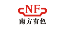 有色金屬智能物流解決方案