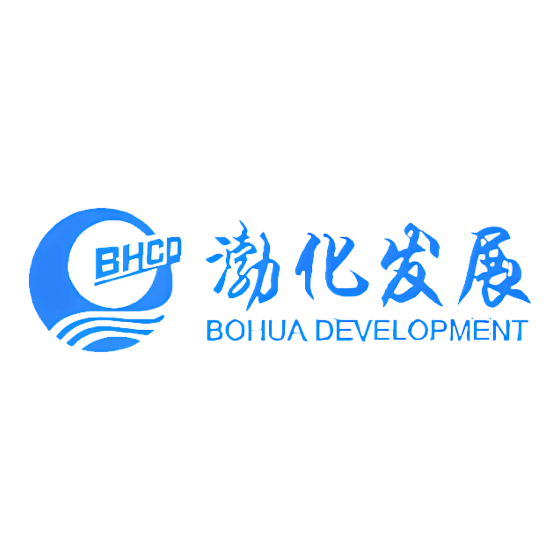 天津渤化化工