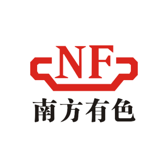 南國(guó)銅業(yè) 南國(guó)銅業(yè)