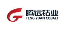 有色金屬智能物流解決方案