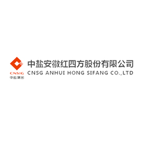 中鹽紅四方 中鹽紅四方