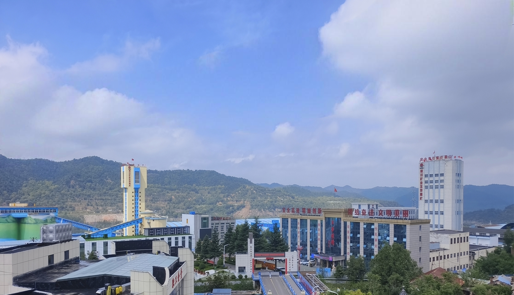 陜煤銅川礦業玉華煤礦 陜煤銅川礦業玉華煤礦