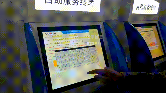 海螺水泥