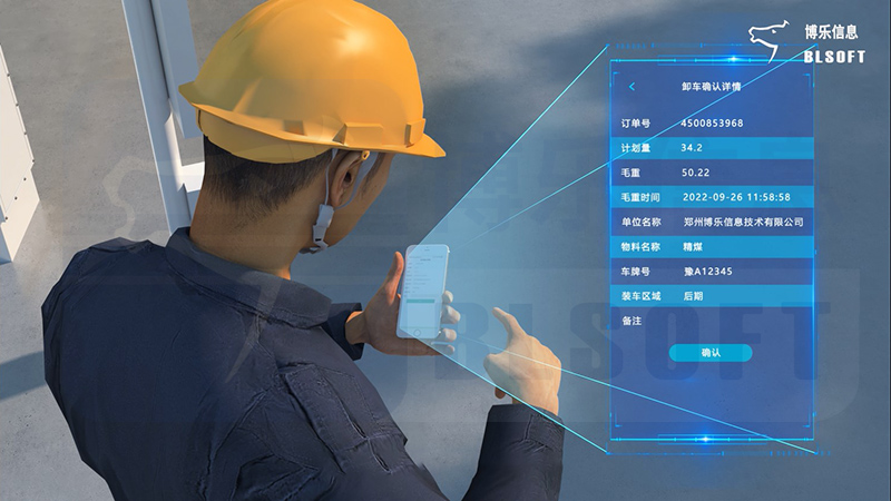 深入探討智慧工廠廠內物流數字化建設的解決方案