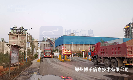 無人值守自動過磅系統打破工序流程界限