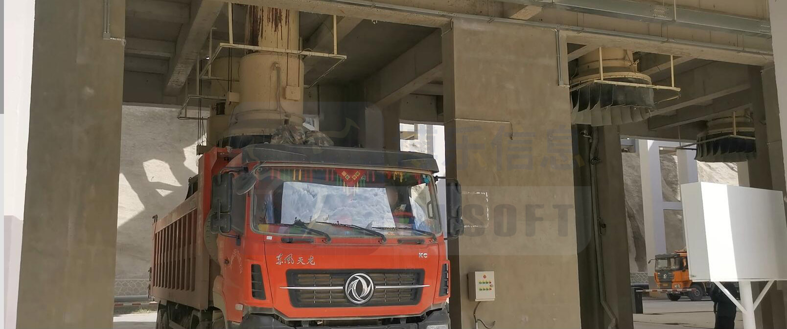 【行業(yè)動態(tài)】散料裝車系統(tǒng)實現(xiàn)無人自動裝車