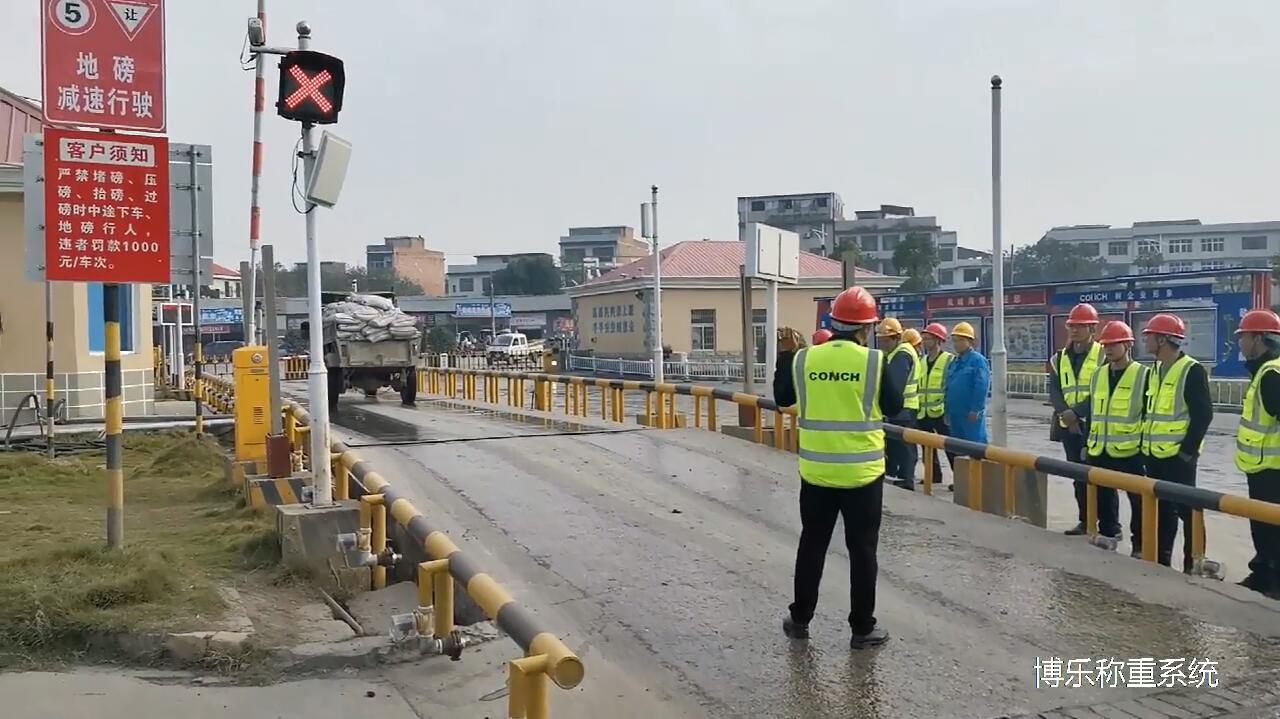 地磅無人值守稱重管理系統：從“來回跑”變成“動動手”