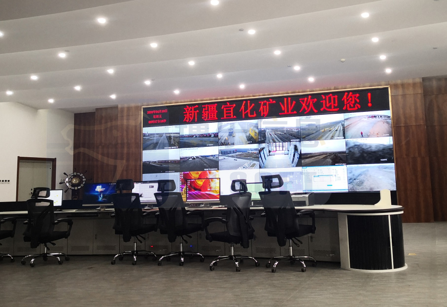 【數(shù)字賦能】煤炭企業(yè)智能物流規(guī)劃及運(yùn)輸數(shù)字化解決方案