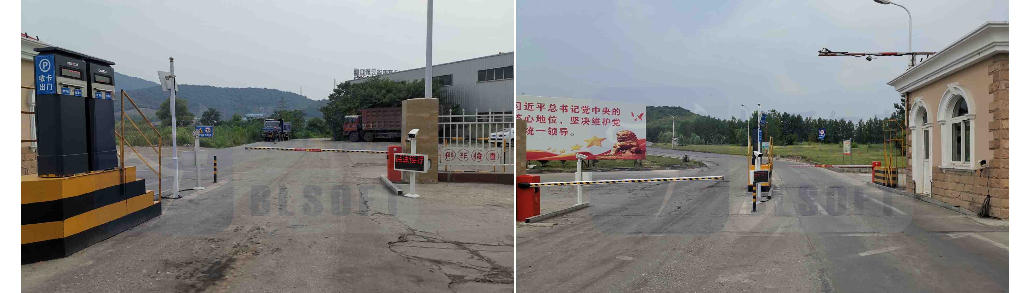 自助收卡
