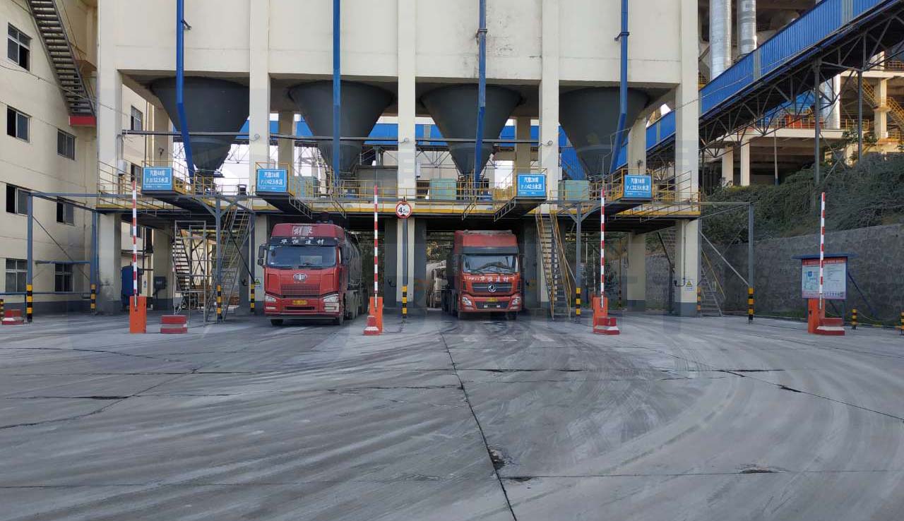 大宗物料管理系統助力智慧工廠數字化轉型
