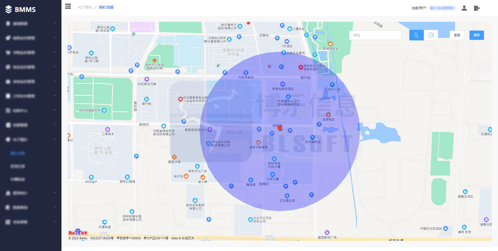 車輛智能排隊系統規(guī)范運輸管理 打通廠區(qū)物流信息孤島壁壘