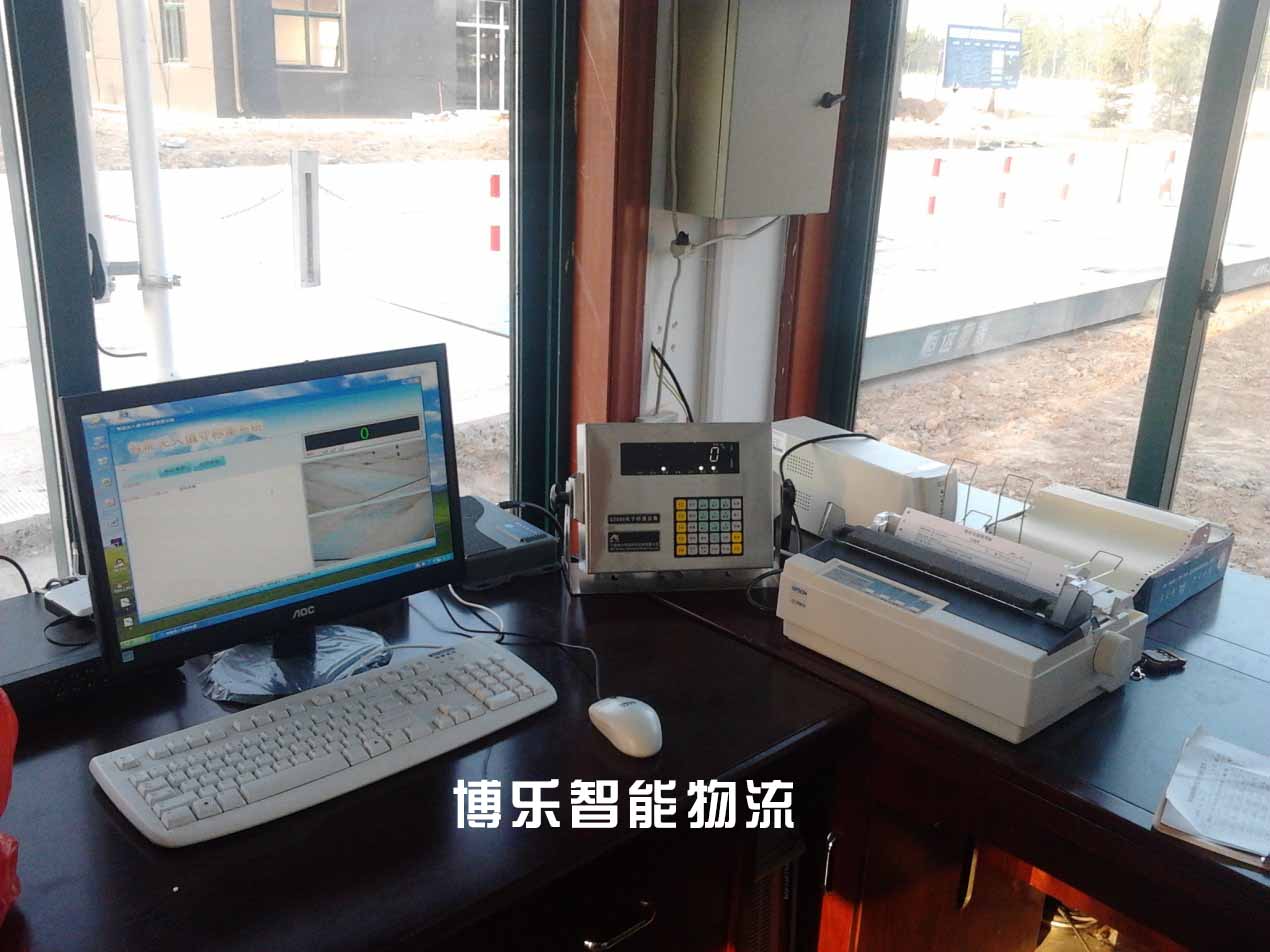無人值守稱重系統(tǒng)在垃圾處理行業(yè)收運環(huán)節(jié)的應用