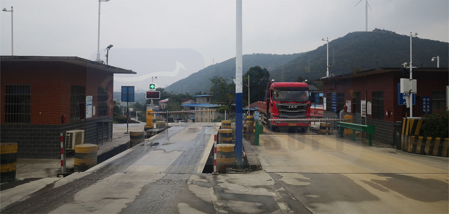 汽車自動(dòng)過磅稱重軟件