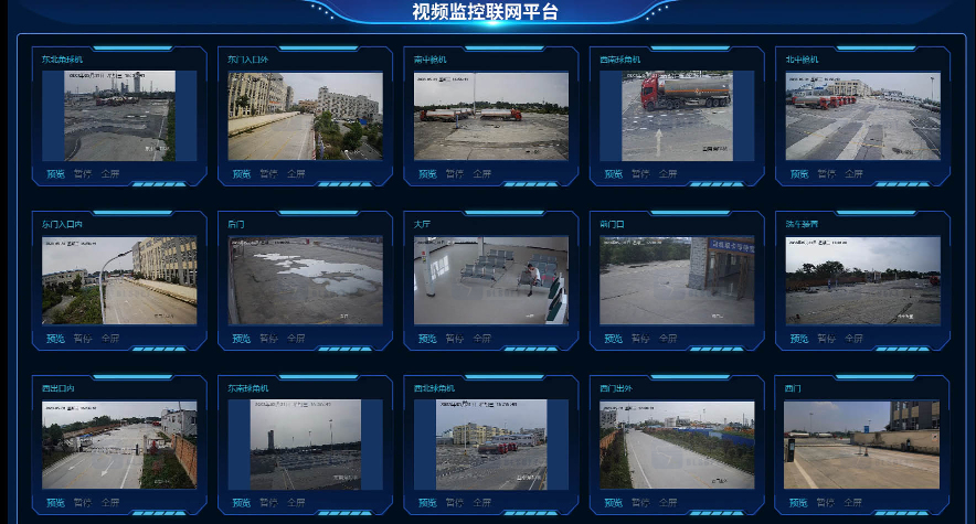 智慧停車場管理系統：危化品運輸車輛安全停放的新保障