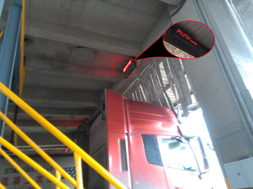 袋裝水泥、散裝水泥/熟料裝車系統(tǒng)的運作原理及特點