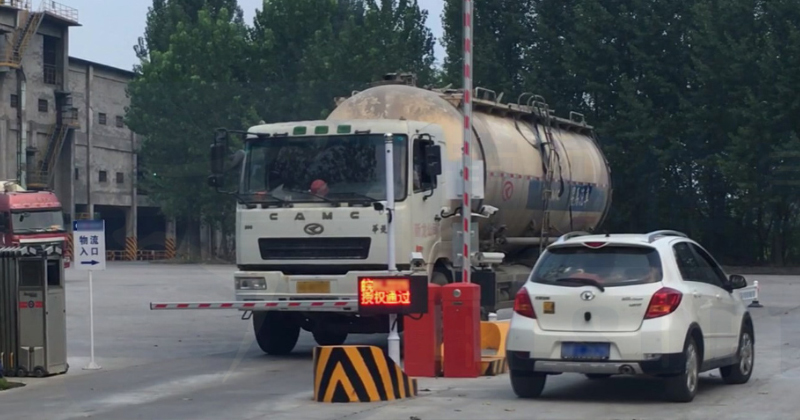 水泥定量自動(dòng)裝載系統(tǒng)：一種水泥裝車(chē)運(yùn)輸全面的解決方案