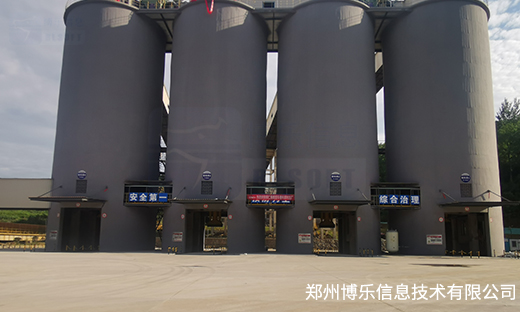 無人值守稱重系統實現商砼物料裝卸載過程的實時監測