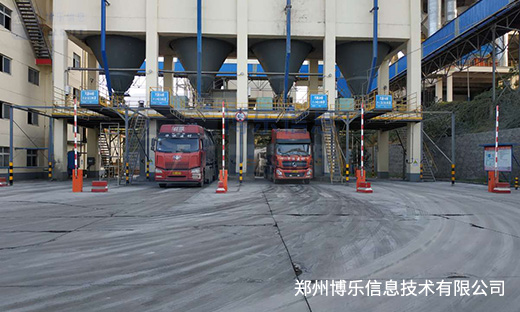無人值守稱重系統實現商砼物料裝卸載過程的實時監測