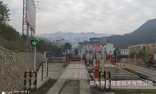 大宗物料管理計量系統，在集團企業有所行動