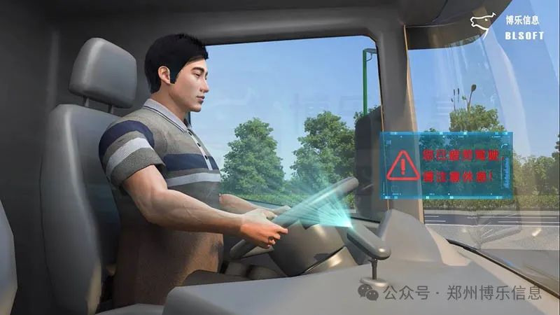 TMS系統(tǒng)|在途運(yùn)輸管理系統(tǒng)強(qiáng)化運(yùn)輸安全與合規(guī)性的新舉措