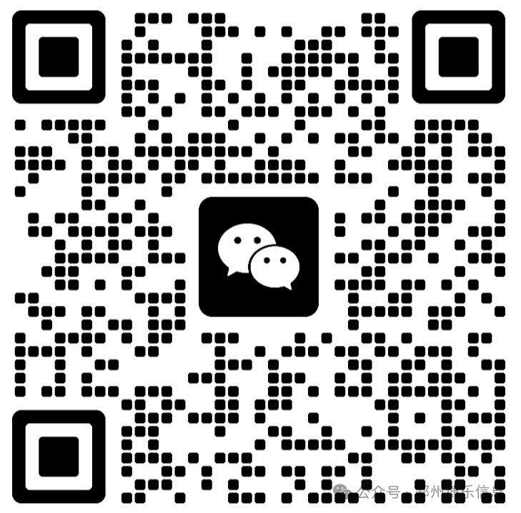 TMS系統(tǒng)|在途運(yùn)輸管理系統(tǒng)強(qiáng)化運(yùn)輸安全與合規(guī)性的新舉措