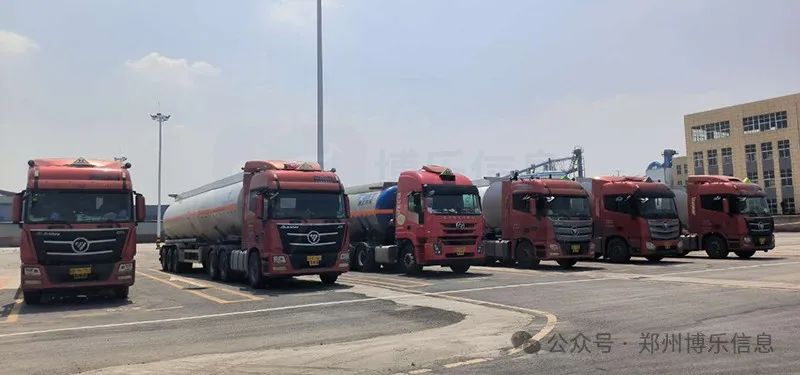 對于危化品運輸車輛停車問題，企業部門會怎么做，該怎么做
